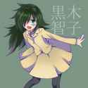 C__Data_Users_DefApps_AppData_INTERNETEXPLORER_Temp_Saved Images_1412194506294.jpg