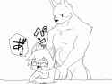 64d11bab607c222bd55d94d8bdaeeb24.gif