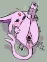 espeon3.jpg