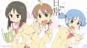 Nichijou.jpg