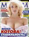 48872-YmNjOWQ2ZGE3OA.jpg