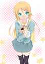 Kirino460.png