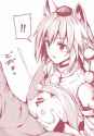 AWOO.jpg