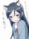 Ayase (6).jpg