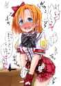 5ddd63ae20d59333f989a4c38182cee79fcbd397.jpg
