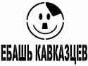 x_329f93e6.jpg