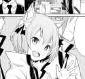Felix_Argyle_-_Daisanshou_Manga_1.png