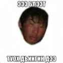 1454500525_uxmdldpp9uo.jpg