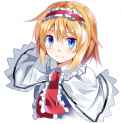 alicesmile.jpg