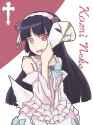 Ruri631.jpg