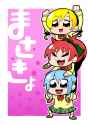 __miki_sayaka_sakura_kyouko_and_tomoe_mami_mahou_shoujo_madoka_magica_drawn_by_bkub__46e3e084485dba8e8d3b59c82d5ae954.jpg