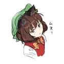 chen453_500x500.jpg