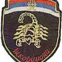 Шкорпиони.jpg