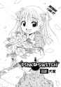 PinkSwitch_p002.png