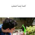 textgram_1475096990.png