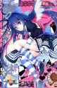 Stocking235.jpg