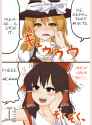 translated.png