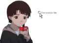 lain remember me not.png
