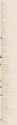 incest sister.png