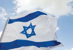 Israel.jpg