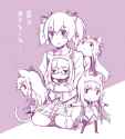 NekoMura (27).jpg