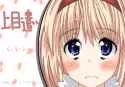 +_+ 1girl alternate_hairstyle blonde_hair blue_eyes blush cream_(nipakupa) embarrassed female hairband solo touhou white_background-1acd7be10ad248bfa00529fbd81d2e38.png