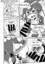 9Cloud.us_0001-The Fish Girls Hole Page 2 English.png