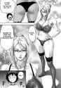 s-type mom's strict baby making sex education 8.jpg