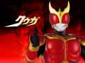 _flash__kamen_rider_kuuga_belt_by_onrodecado12-d6eccui.jpg