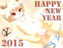 ac8ce9d6edfa6597aee986fc2588ed0d.png