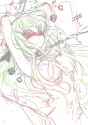 a1a2b710835b9913c435aabbe24ebd36.png