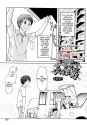 [SaHa] Stalker Animal Ear Tactics 01.jpg