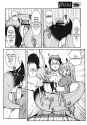 [SaHa] Stalker Animal Ear Tactics 08.jpg
