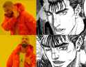 NAAAH.png