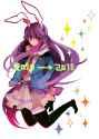 animal_ears bunny_ears crescent long_hair necktie new_year purple_hair red_eyes scarf skirt solo sparkle tarako_supa thigh-highs thighhighs touhou very_long_hair-168a90814af3264d70edfdb7df3548a1.png