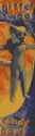 skyscraper_snoothscolour.gif