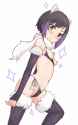 d45aa13f0aee87a8ca1f1eb07d4a33b5.jpg