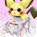minccino.jpg
