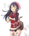 Umi 238.jpg
