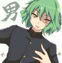 lel genderbend.gif.gif.gif.gif.gif.gif