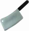 butcher_knife.jpg