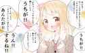 __original_drawn_by_shunsuke__sample-f238416012a2fd62a5ecd0dcde8864b1.jpg