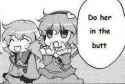in the butt.jpg
