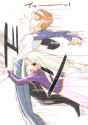 __emiya_shirou_and_illyasviel_von_einzbern_fate_stay_night_and_fate_series__e79e0a55258ced3183844cf3e9b365e4.jpg