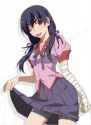 250px-Suruga_Kanbaru.jpg