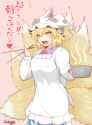 meal time.png