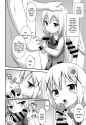 (C86) [Rotary Engine (Kannazuki_04.jpg