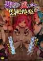 cover.jpg