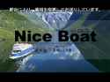 Nice Boat.jpg