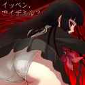 224349 - Ai_Enma Haruyama Hell_Girl.jpg